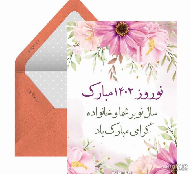 تبریک تولد به کوثر ؛ کوثر جان تولدت مبارک - ستاره تبریک تولد به کوثر ؛ کوثر جان تولدت مبارک - ستاره