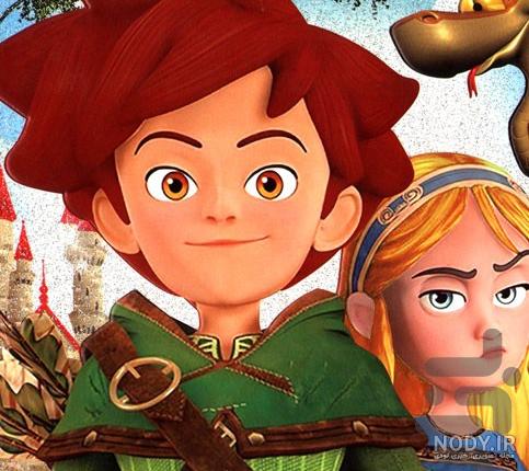 تریلر دوبله فارسی The New Adventures of Robin Hood فیلیمو کودک
