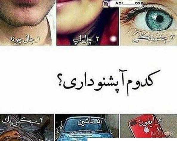 تصاویر) ۱۰ پست رکورددار با بیشترین لایک اینستاگرام در اختیار این ۵ ... تصاویر) ۱۰ پست رکورددار با بیشترین لایک اینستاگرام در اختیار این ۵ ...