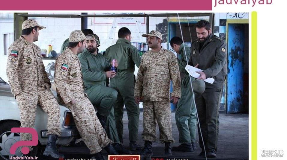 تصاویری از مراسم ازدواج جواد خواجوی بازیگر نقش جواد در سریال نوروز ...