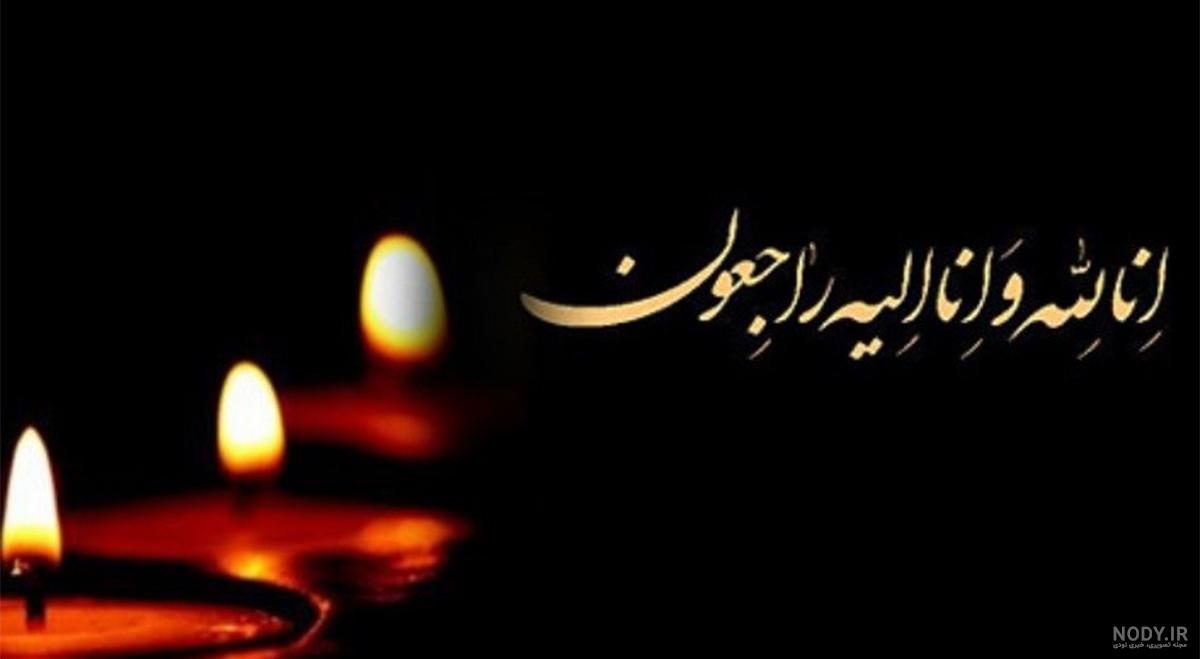 توضیح نماینده خرمشهر درباره انتشار عکسی افطاری وی در فضای مجازی