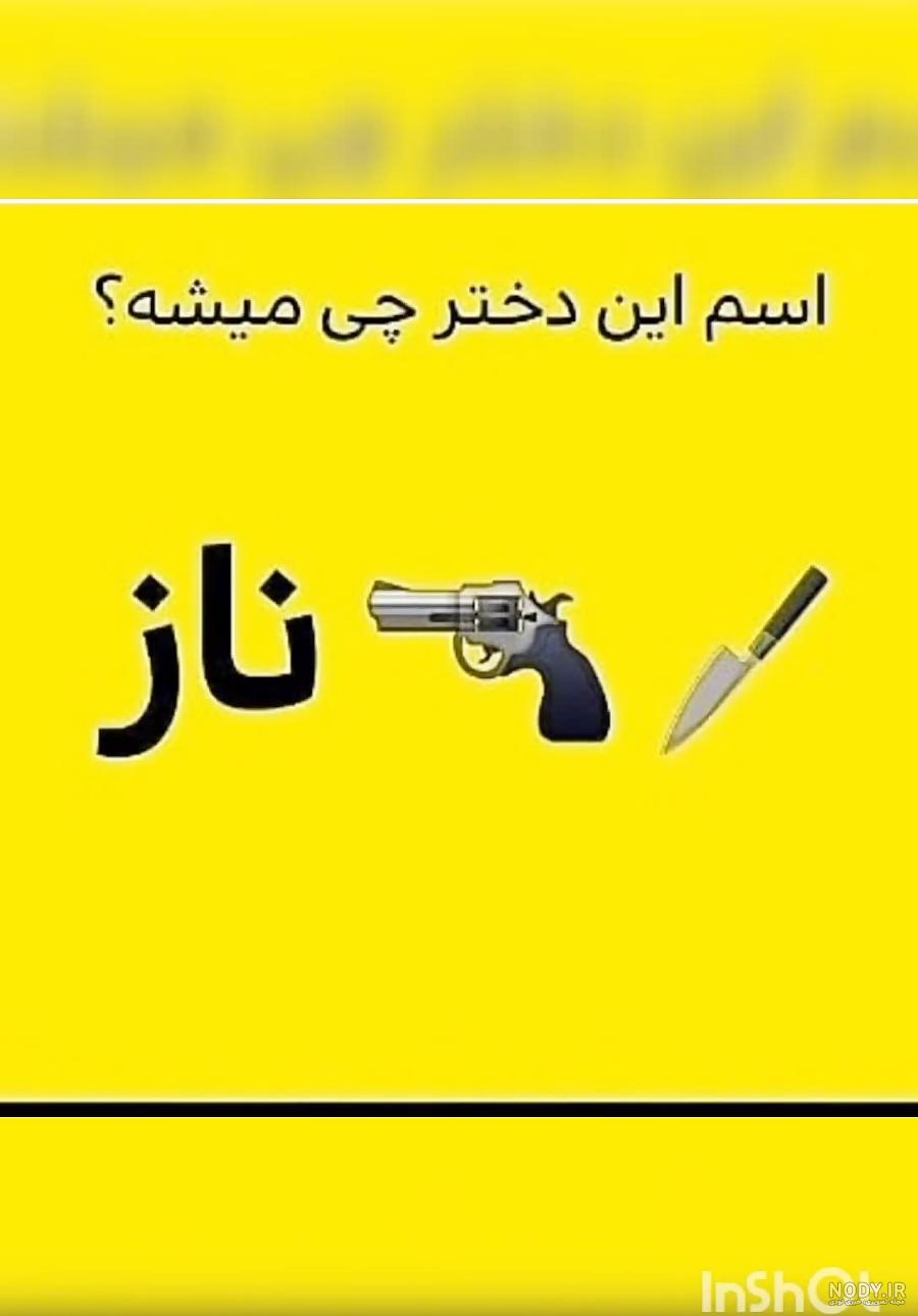 خرید و قیمت تفنگ کلاشینکف تیرپران بادی اسباب بازی همراه لوازم ... خرید و قیمت تفنگ کلاشینکف تیرپران بادی اسباب بازی همراه لوازم ...
