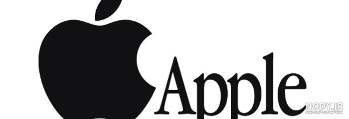 دانلود لوگو اپل Apple Logo – وکتور رایگان - سیجی کوک دانلود لوگو اپل Apple Logo – وکتور رایگان - سیجی کوک