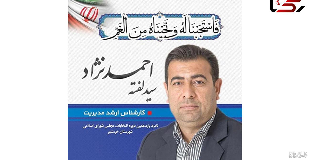 سازمان بهزیستی - گزارش تصویری| دیدار رئیس سازمان بهزیستی کشور با ...