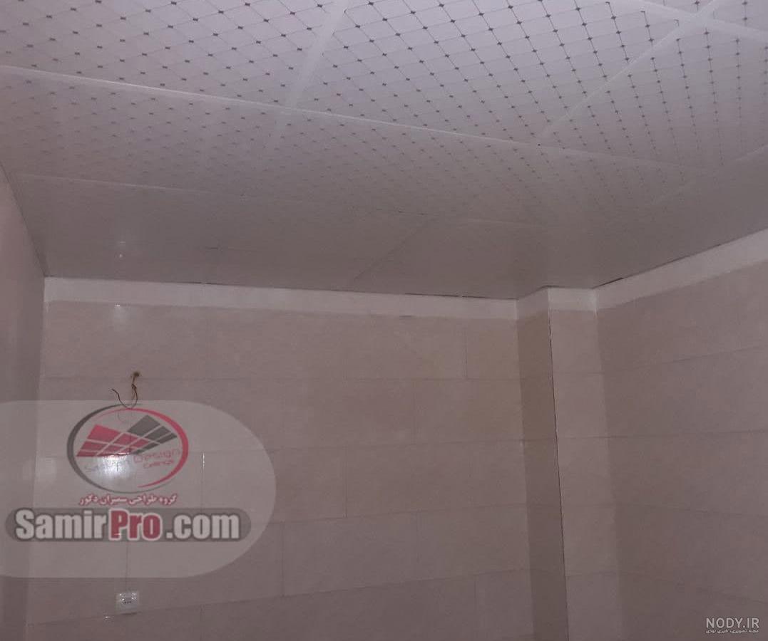 سقف کاذب مغازه PVC - لیست قیمت و مدل سقف PVC - سقف پی وی سی- سقف مغازه
