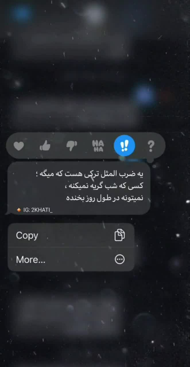 ضرب المثل های ترکی به همراه معنی آنها · جدید ۱۴۰۳ -❤️ گهر