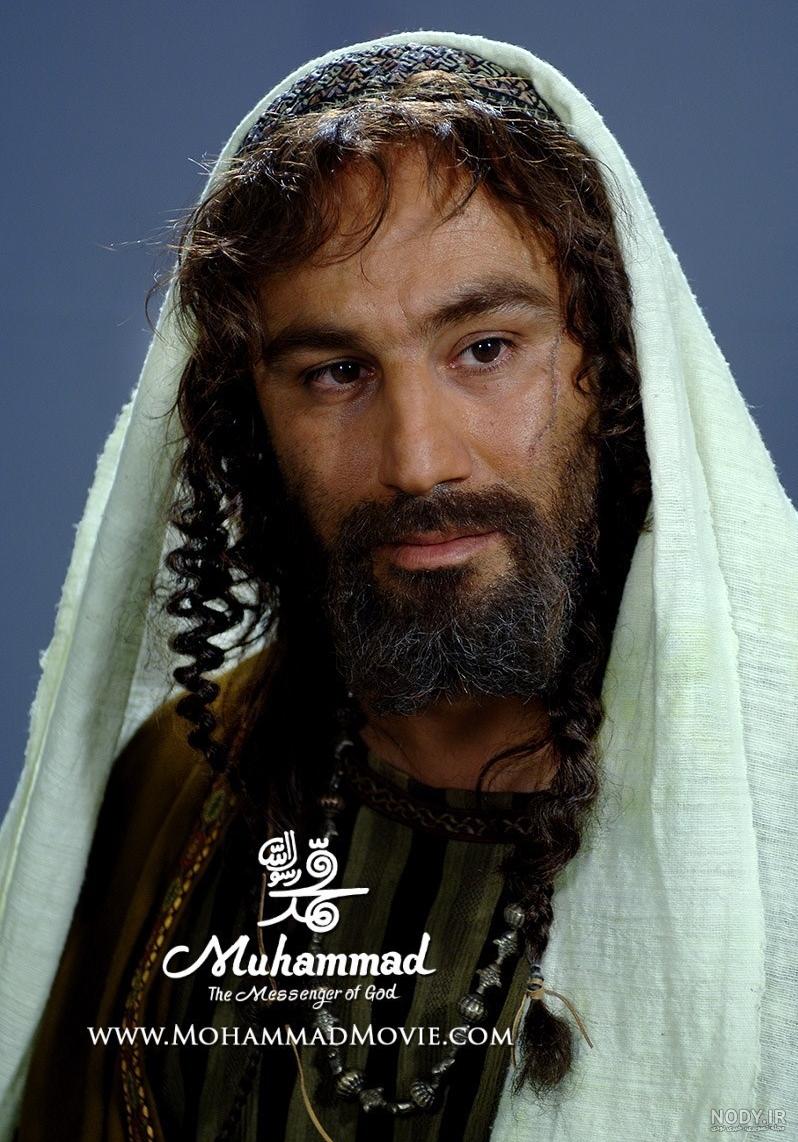 عکس الله فیلم