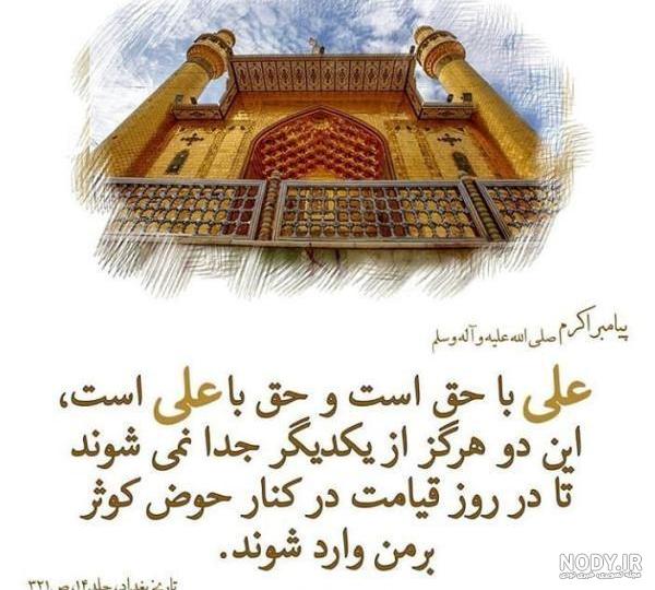 عکس تولدت مبارک کوثر جان عکس تولدت مبارک کوثر جان