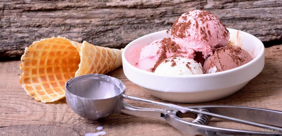 عکس ظرف بستنی خوری عکس ظرف بستنی خوری