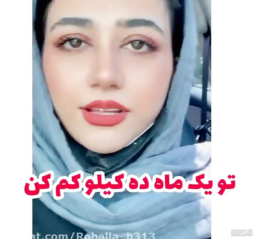 عکس های علی اصغر حسینی لات کرمانشاه
