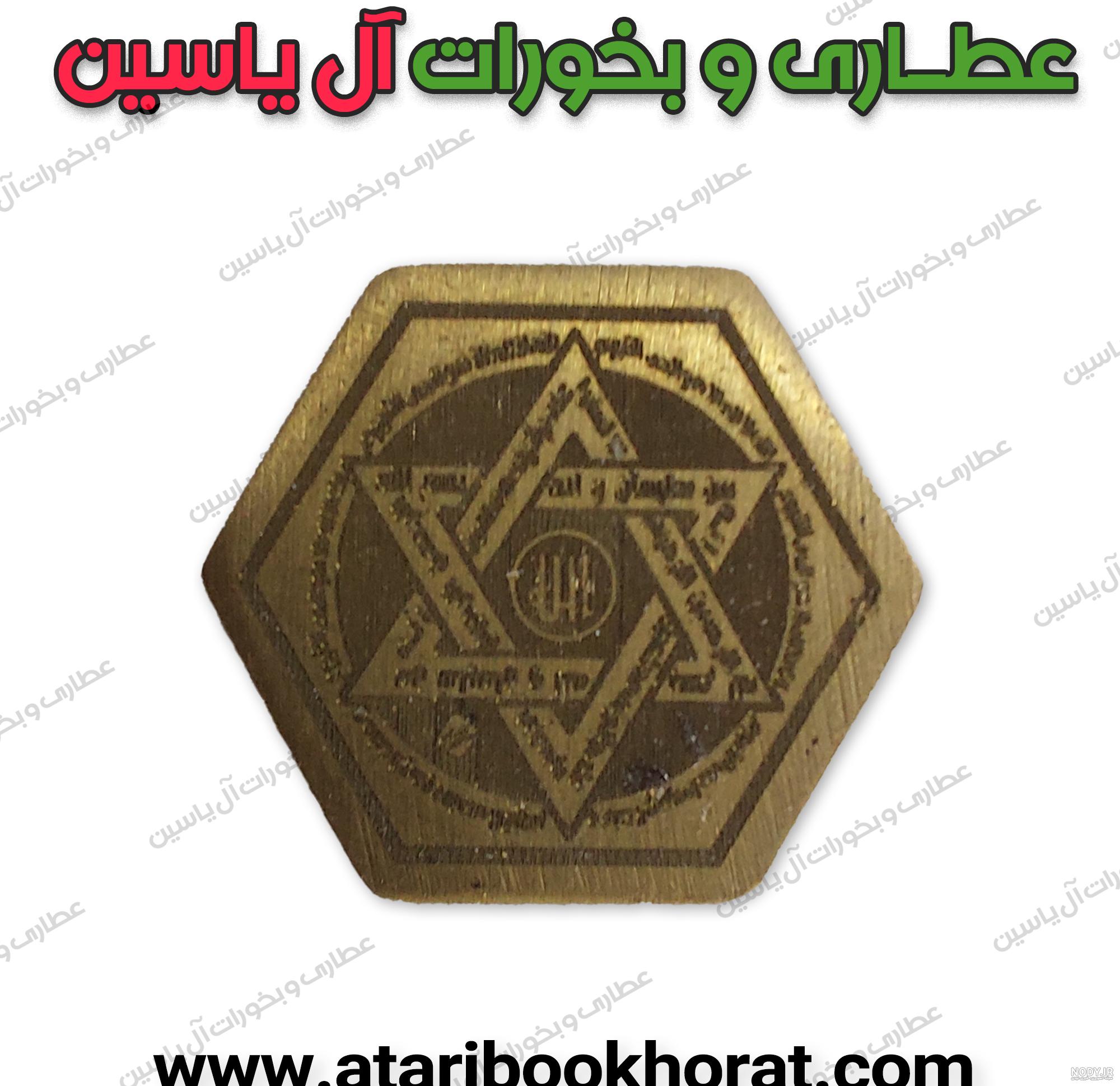 عکس قبر حضرت داوود عکس قبر حضرت داوود