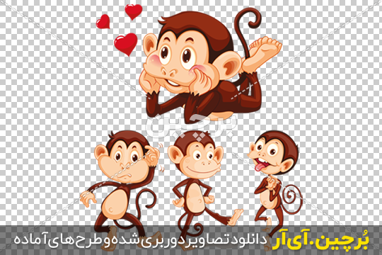عکس میمون انیمیشنی