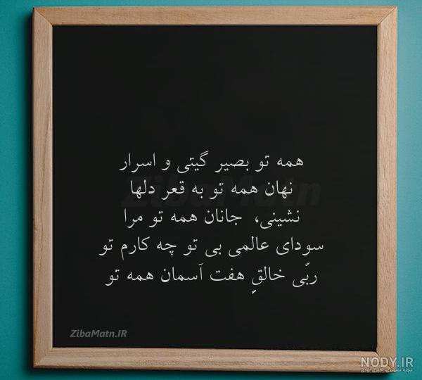 عکس نوشته های اسم گیتا برای پروفایل - تــــــــوپ تـــــــــاپ عکس نوشته های اسم گیتا برای پروفایل - تــــــــوپ تـــــــــاپ