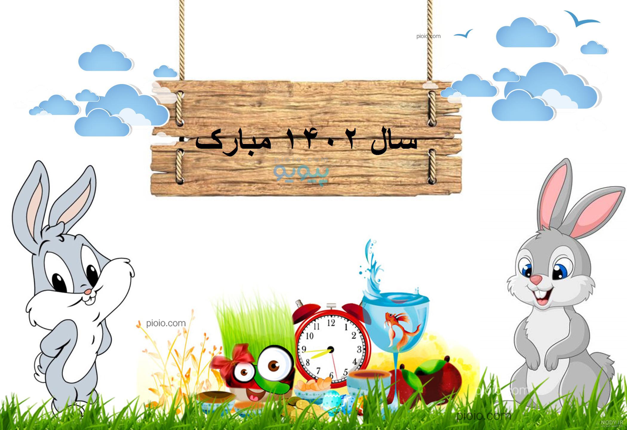 عکس نوشته کوثر جان تولدت مبارک عکس نوشته کوثر جان تولدت مبارک