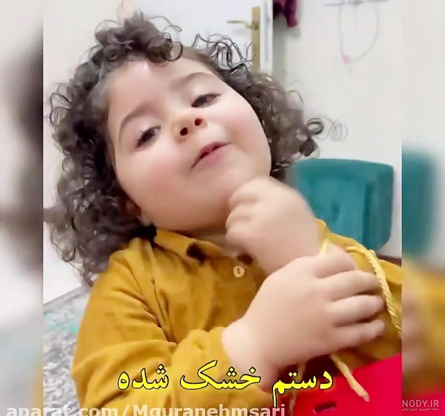 عکس نی نی های ناز و خوشگل چشم رنگی