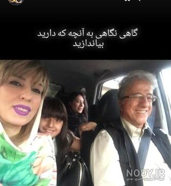 عکس همسر علیرضا خمسه