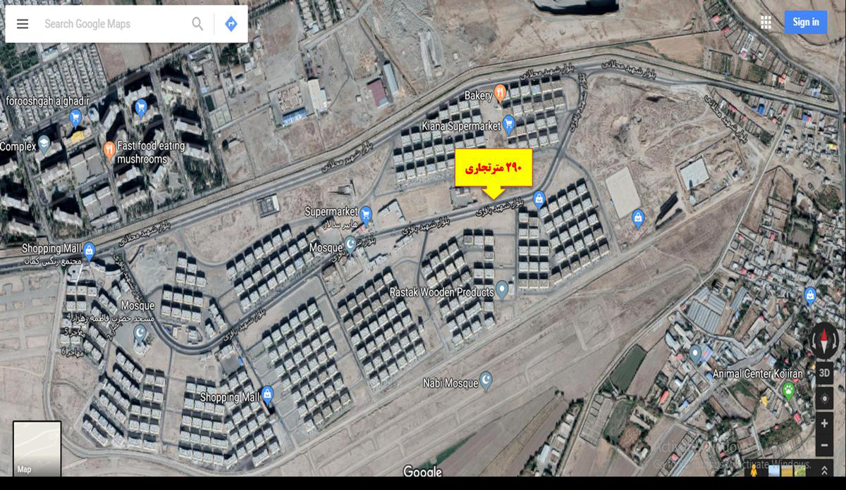 عکس هوایی پاکدشت عکس هوایی پاکدشت