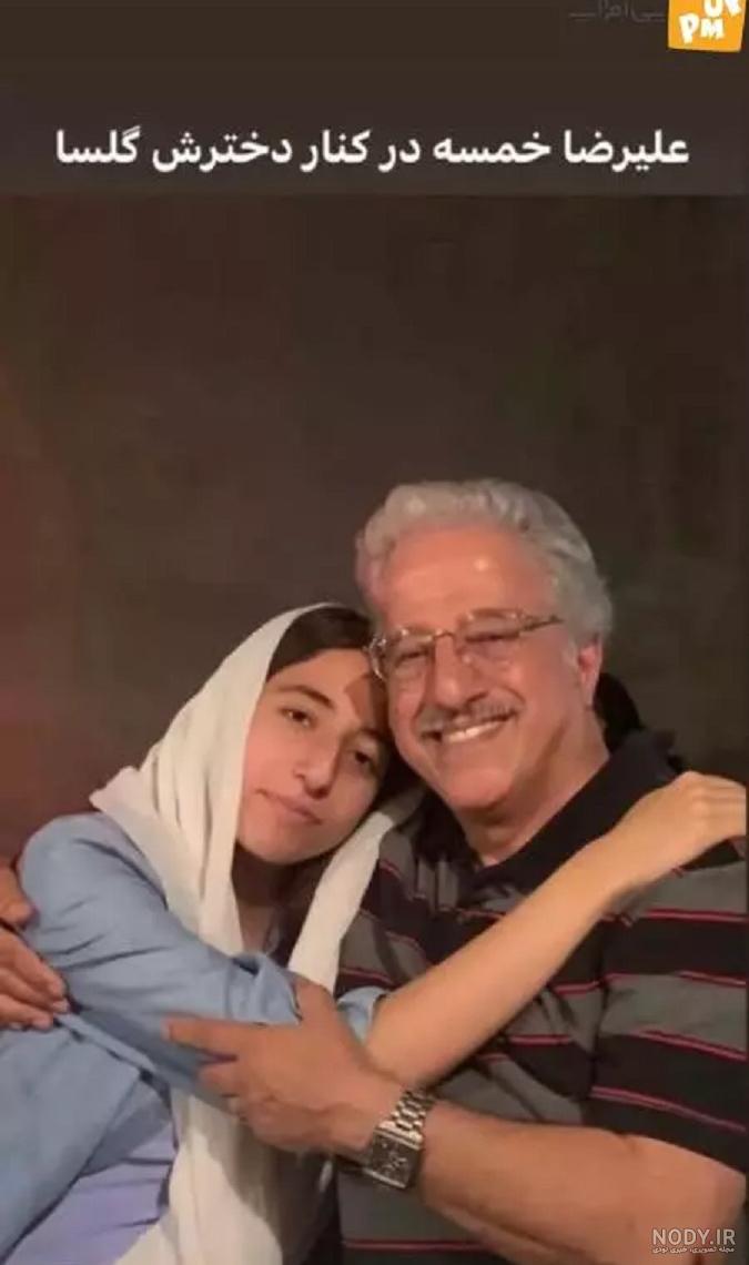 عکس پربازدید علیرضا خمسه و همسر جوانش عکس پربازدید علیرضا خمسه و همسر جوانش