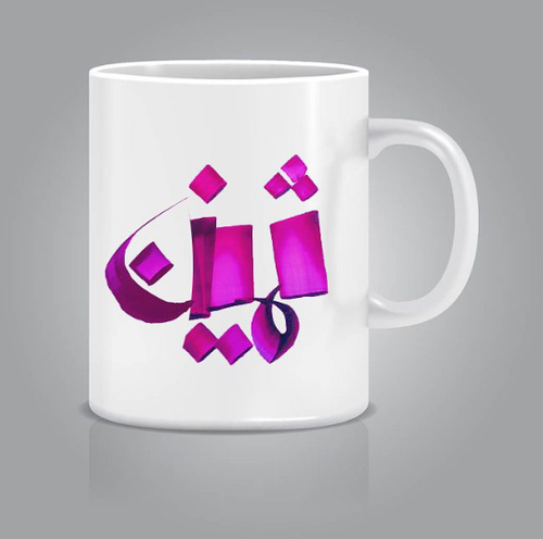 عکس پروفایل دخترونه ثمین