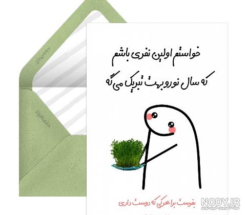 عکس پروفایل عید غدیر | 150 عکس نوشته عید غدیر برای پروفایل - دلبرانه عکس پروفایل عید غدیر | 150 عکس نوشته عید غدیر برای پروفایل - دلبرانه
