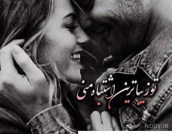 عکس پروفایل لب برای تلگرام و اینستاگرام اکانت دخترانه | اشعار لب عکس پروفایل لب برای تلگرام و اینستاگرام اکانت دخترانه | اشعار لب