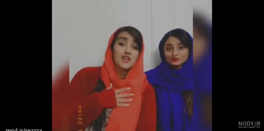 عکس پروفایل پرسپولیس دخترانه جدید - عکس نودی عکس پروفایل پرسپولیس دخترانه جدید - عکس نودی
