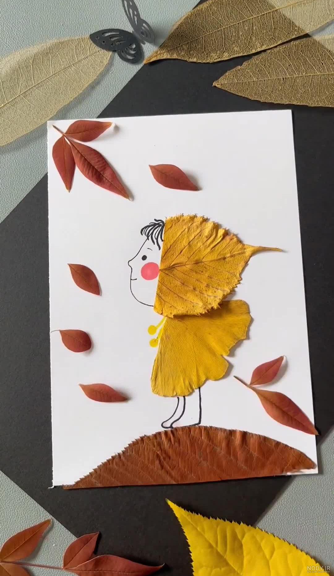 عکس کاردستی با برگ پاییزی