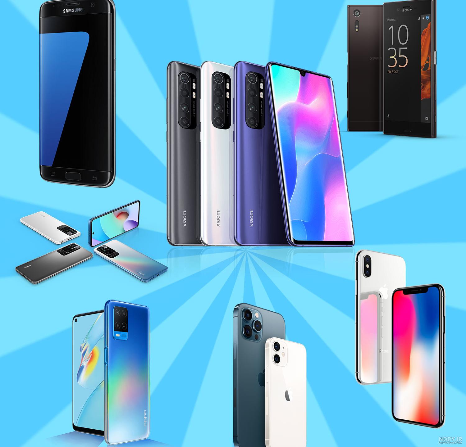 عکس گوشی تلفن کارتونی