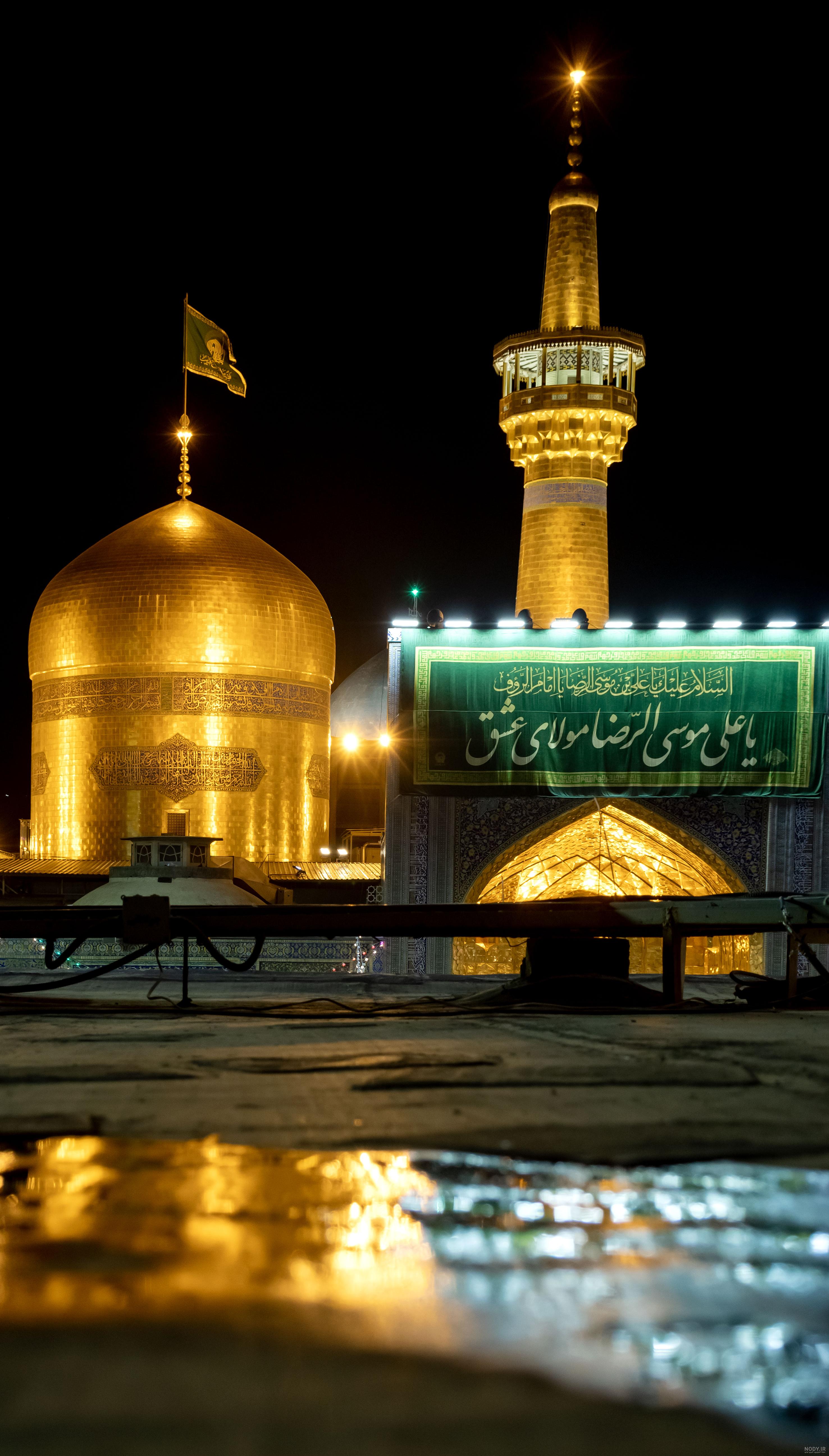 عکس یک حرم