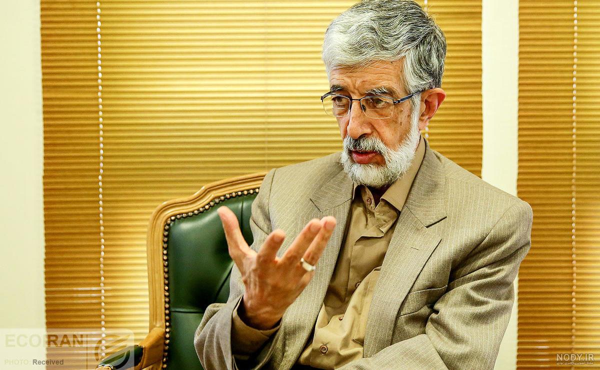 عکسی زیبا از کربلا عکسی زیبا از کربلا