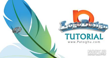 فتوشاپ چیست و چه کاربرد هایی دارد؟ فتوشاپ چیست و چه کاربرد هایی دارد؟