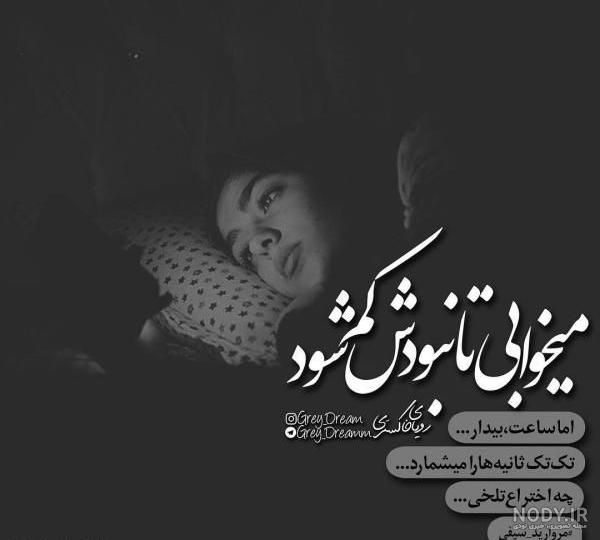 متن تبریک روز زن و روز مادر به زن داداش(1403) + عکس
