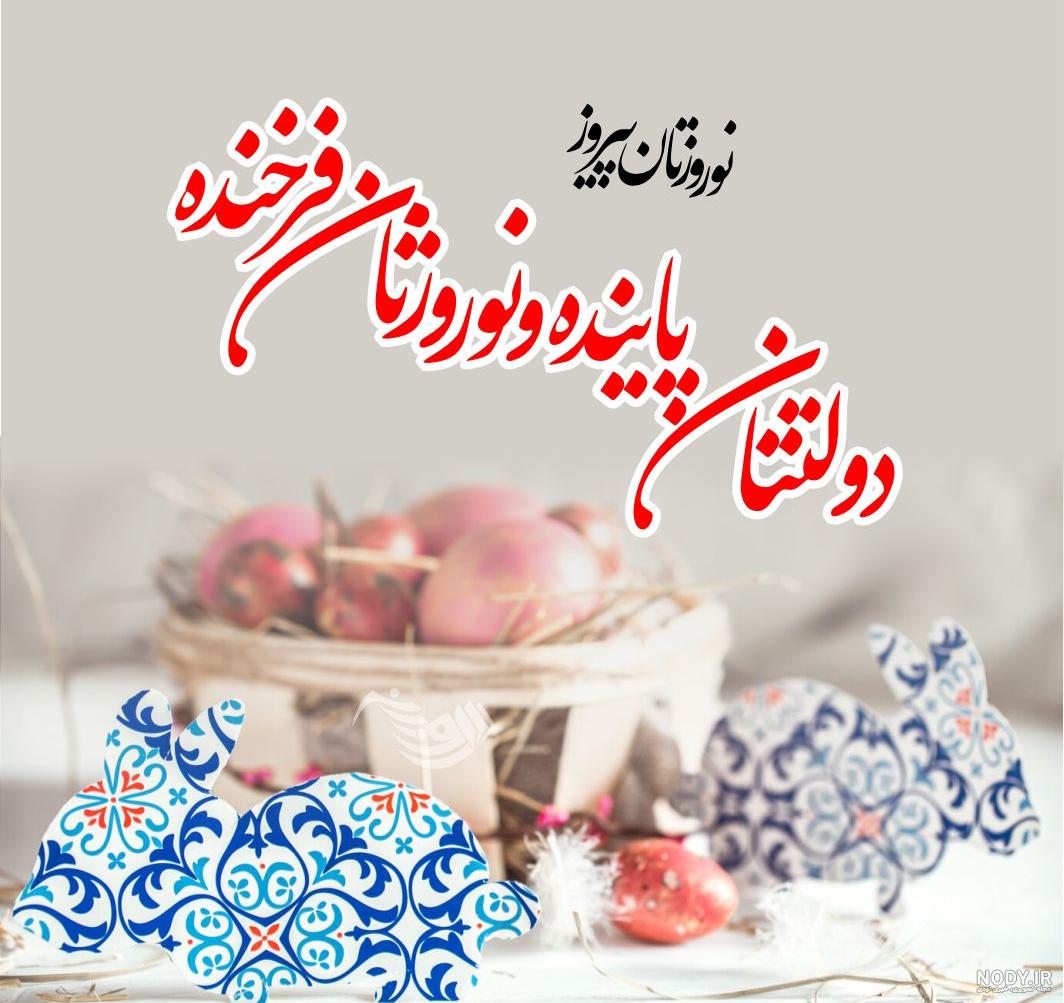مجموعه زیبای عکس پروفایل اسم کوثر با طرح های زیبا و شیک مجموعه زیبای عکس پروفایل اسم کوثر با طرح های زیبا و شیک