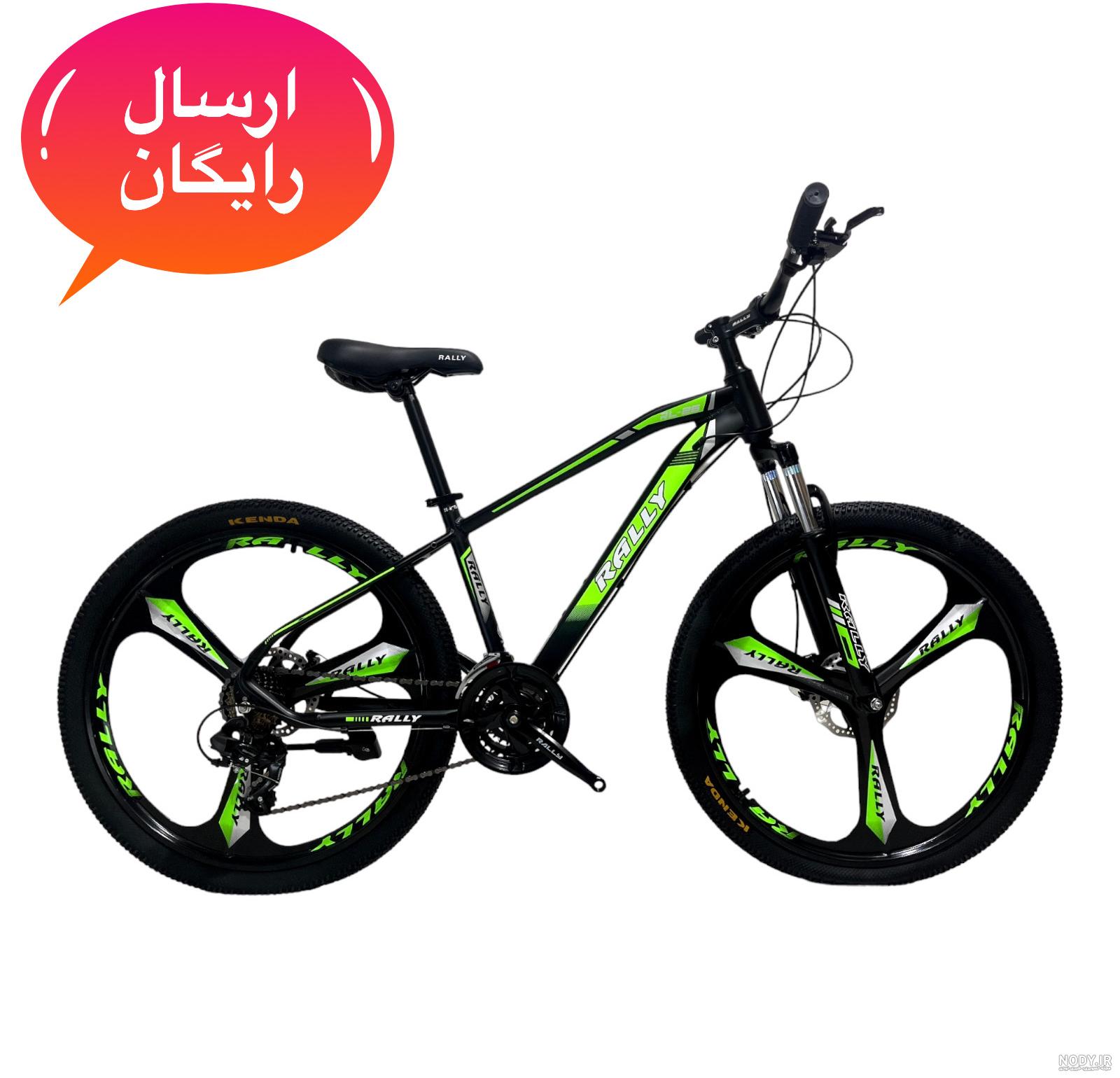 مشخصات و قیمت دوچرخه اورسایز 26 کمک جلو حرفه ای طرح مریدا مشخصات و قیمت دوچرخه اورسایز 26 کمک جلو حرفه ای طرح مریدا