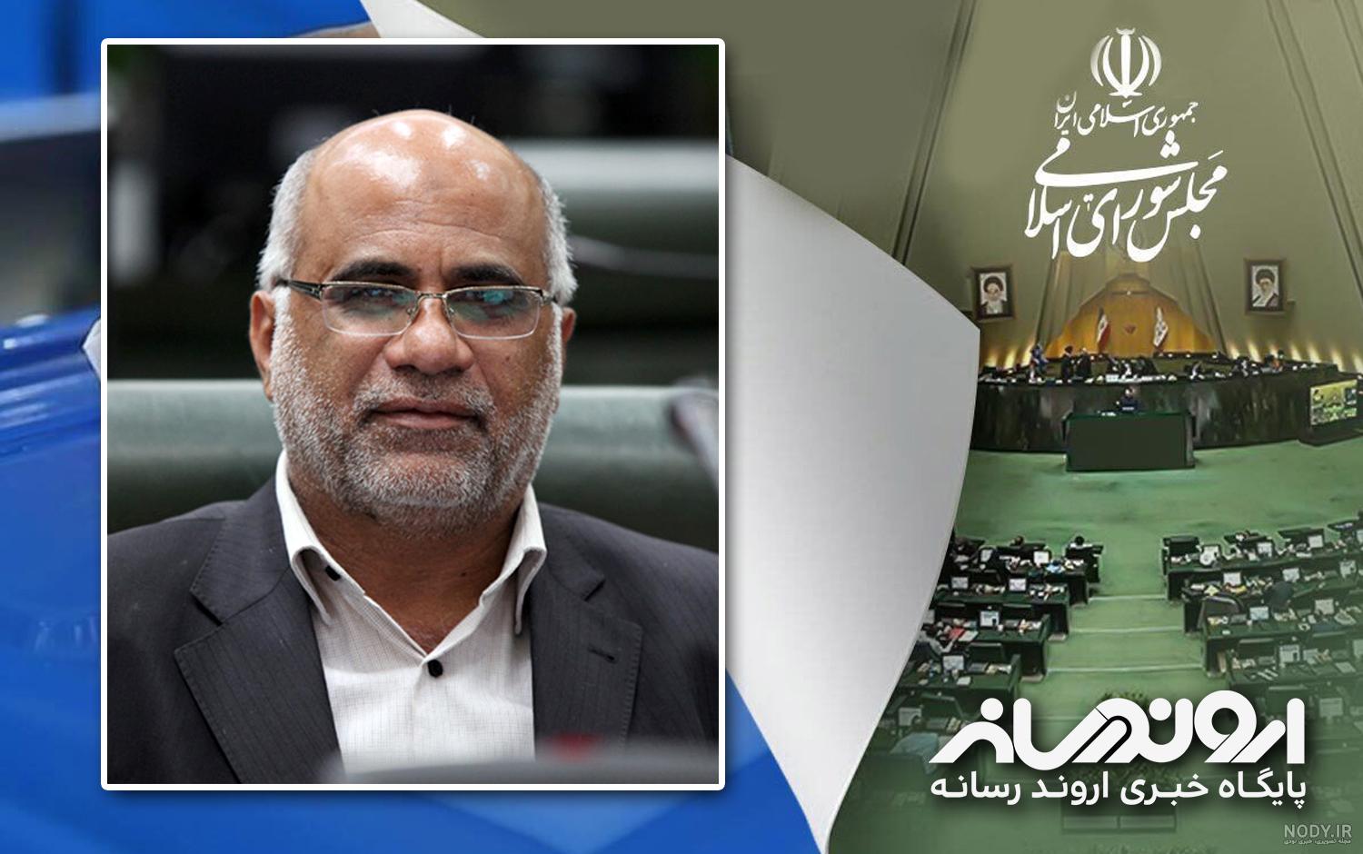 نماينده خرمشهر:پيگير گرفتن سهم خرمشهر از قانون ارزش افزوده در نفت ...