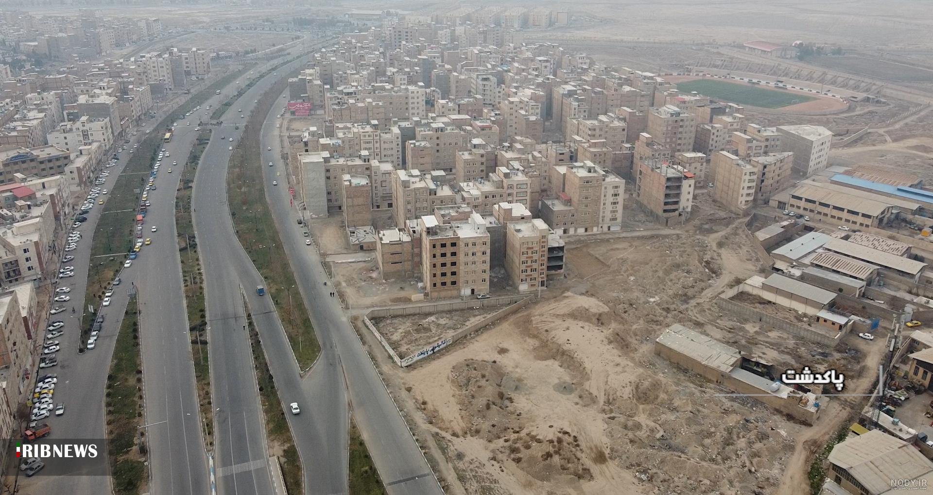 همه چیز درباره «پارچین»/ عکس همه چیز درباره «پارچین»/ عکس