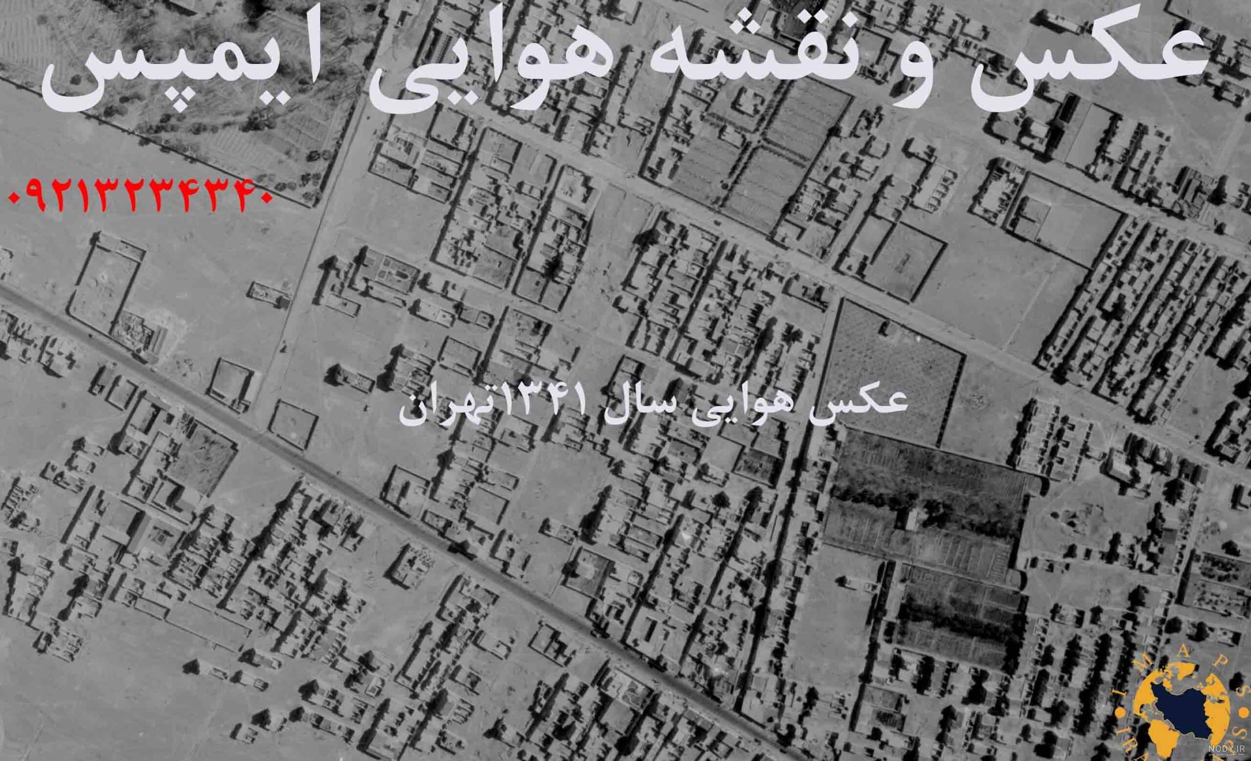 ویدیو|مراحل پایانی پروژه نهضت ملی پاکدشت - پایگاه خبری وزارت راه و ... ویدیو|مراحل پایانی پروژه نهضت ملی پاکدشت - پایگاه خبری وزارت راه و ...