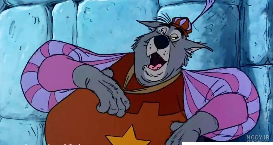 کارتون رابین هود با دوبله فارسی Robin Hood 1973