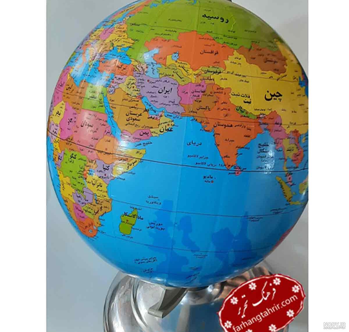 کره زمین مجازی که نشان می‌دهد جهان در زمان دایناسورها چه شکلی ...