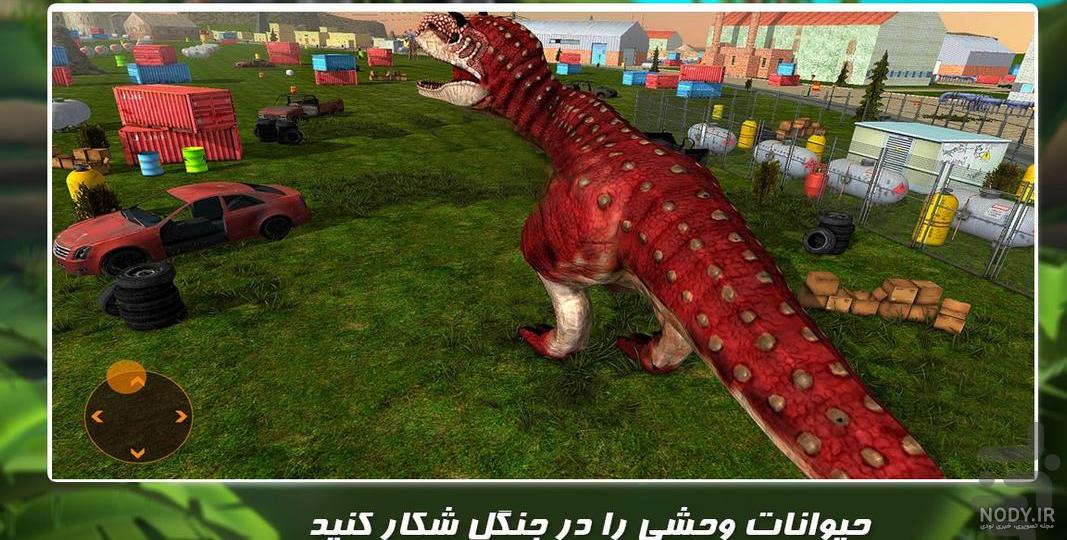کشف یک گونه جدید دایناسور + عکس