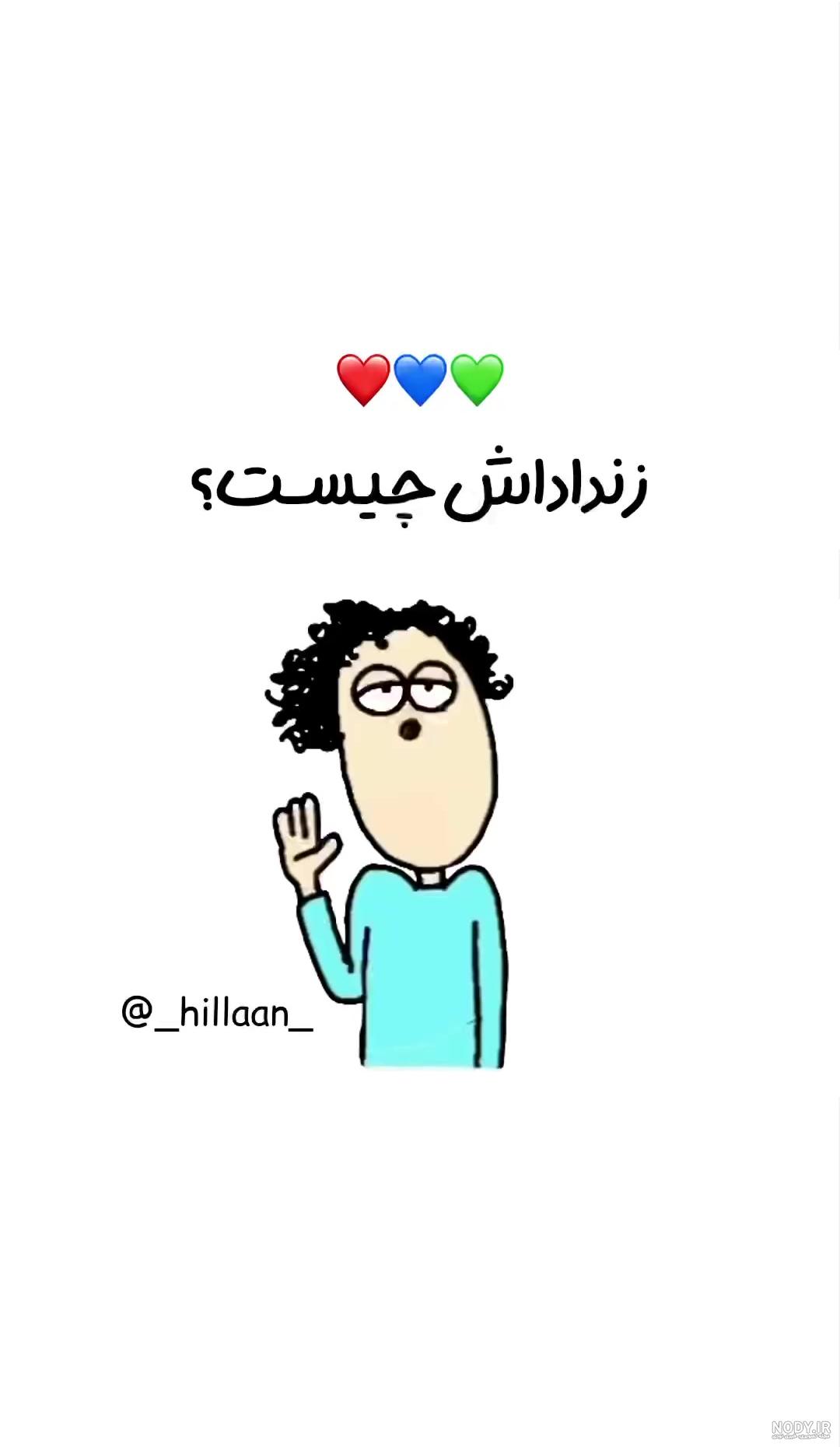 کلیپ زیبا تبریک سال نو به زن داداش و تبریک عید نوروز ۱۴۰۲ به زن ...