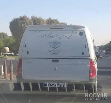 یک راز ترسناک و جهنمی کشف شد! + تصاویر