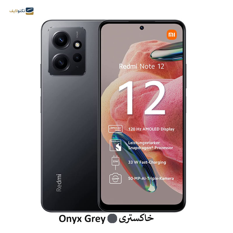Xiaomi Mi Note 10 Pro - مشخصات گوشی موبایل شیائومی می نوت 10 پرو ...