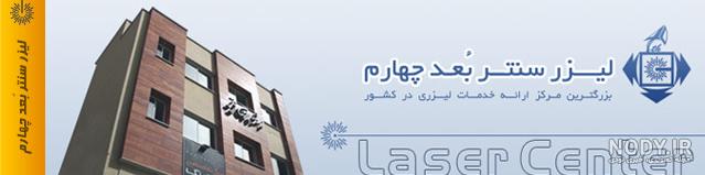 آرم آموزش و پرورش - ویرگول