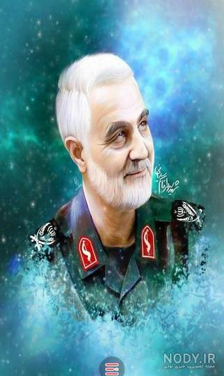 تصویر و لوگو شهید قاسم سلیمانی تصویر و لوگو شهید قاسم سلیمانی