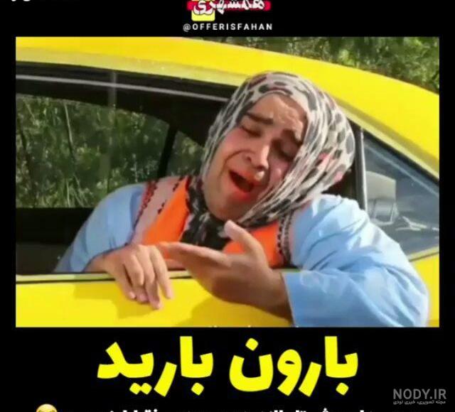 تفاوت های زندگی ایرانی و خارجی🙄 - YouTube