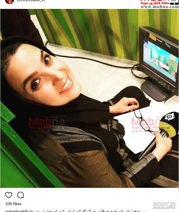 جوان شدن زهره حمیدی در آستانه 70 سالگی | این عکس را ببینید باورتان ... جوان شدن زهره حمیدی در آستانه 70 سالگی | این عکس را ببینید باورتان ...