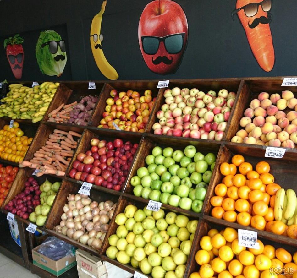 دکوراسیون مغازه میوه فروشی باید چگونه باشد ؟ 🍎🍉🥝| گروه صنعتی طاها