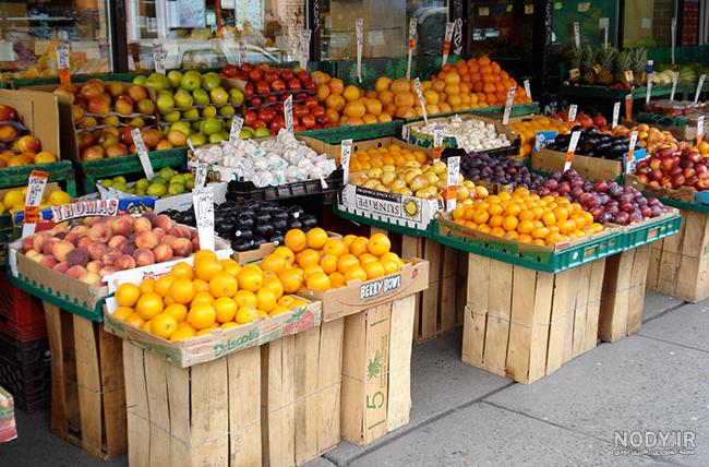 دکوراسیون میوه فروشی جدید با 30 طرح جالب - ایملک