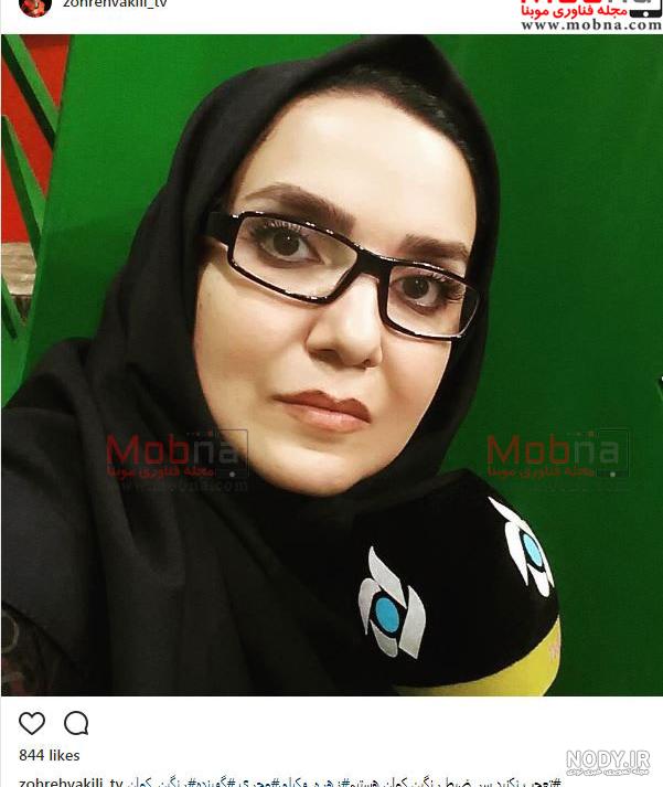 زهره حمیدی و مرگ ناگهانی پسر 27 ساله اش زهره حمیدی و مرگ ناگهانی پسر 27 ساله اش